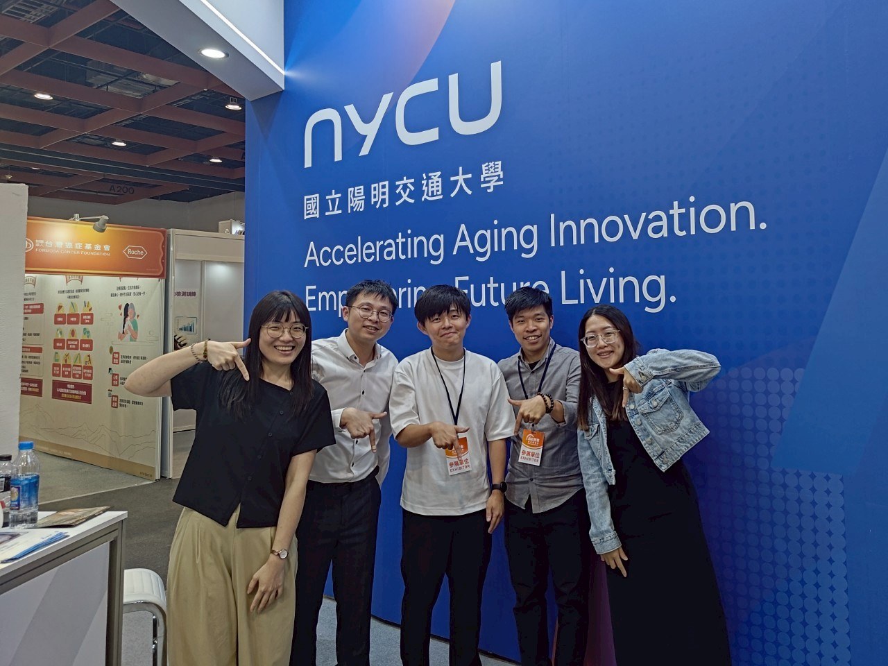 NYCU aging innovation