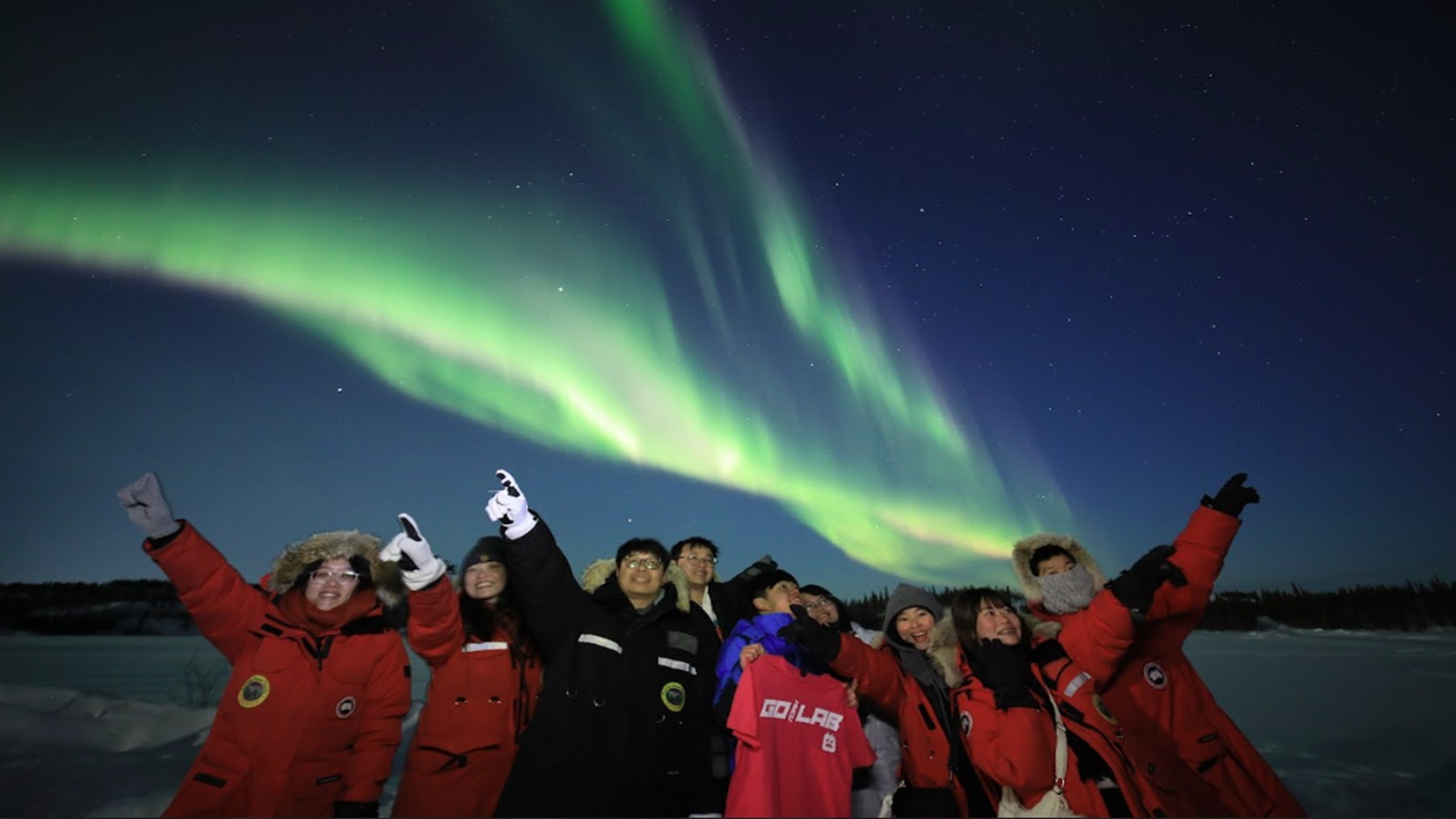 Aurora adventure