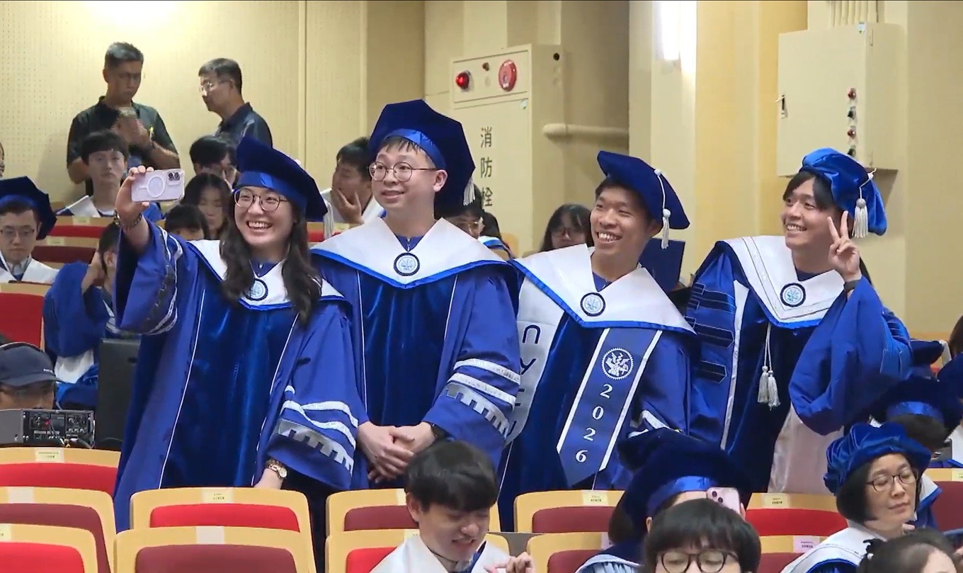 Graduation