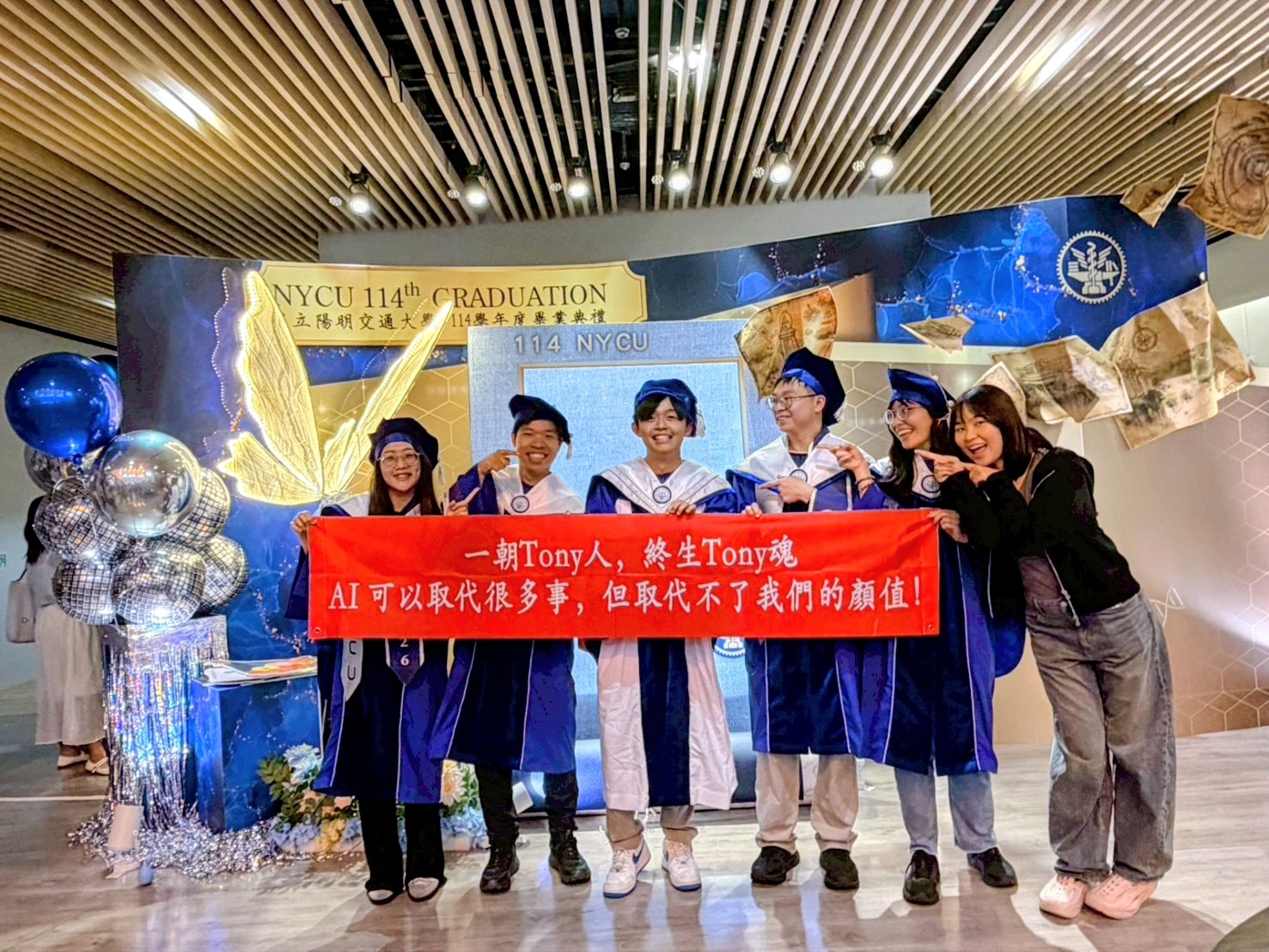 Graduation Ended