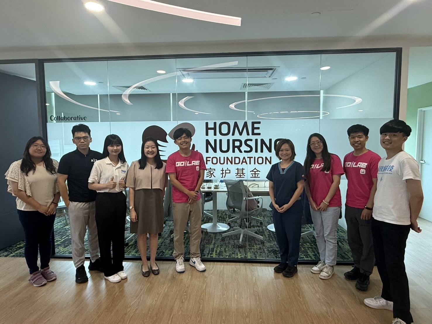 Home Nursing Foundation