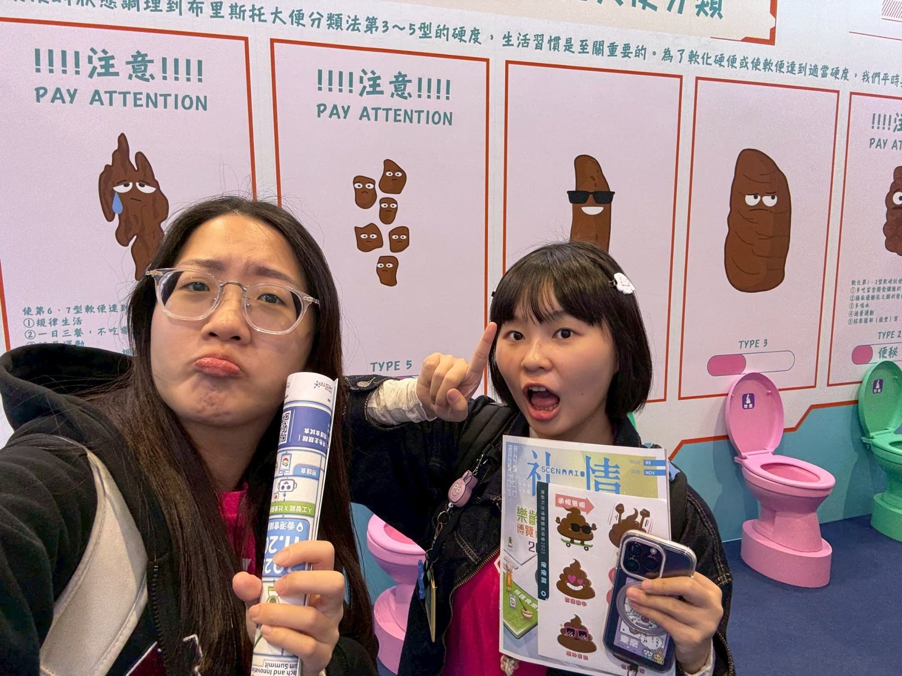 Expo fun moment