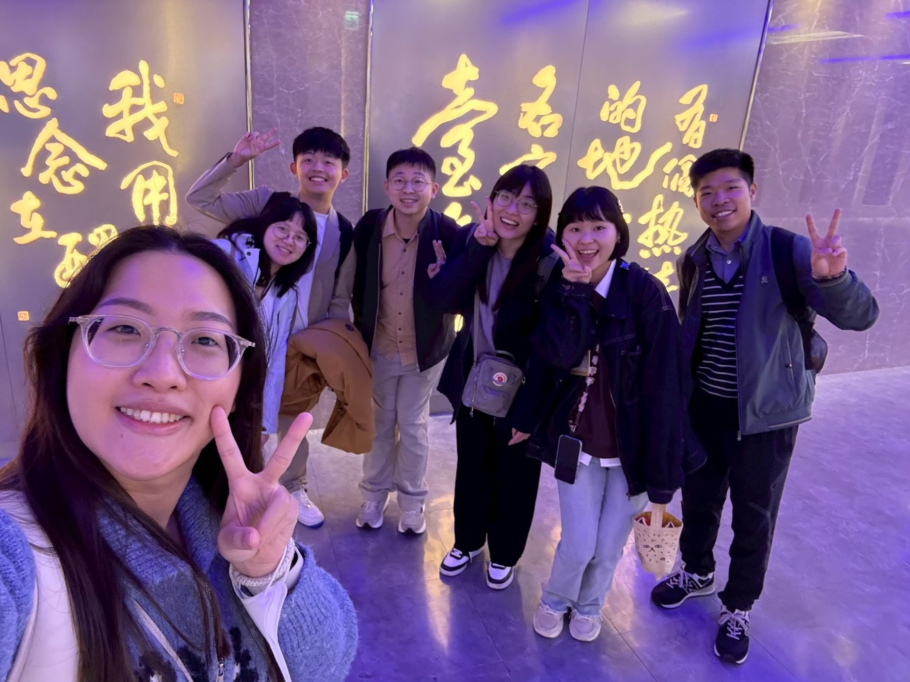 Taoyuan airport