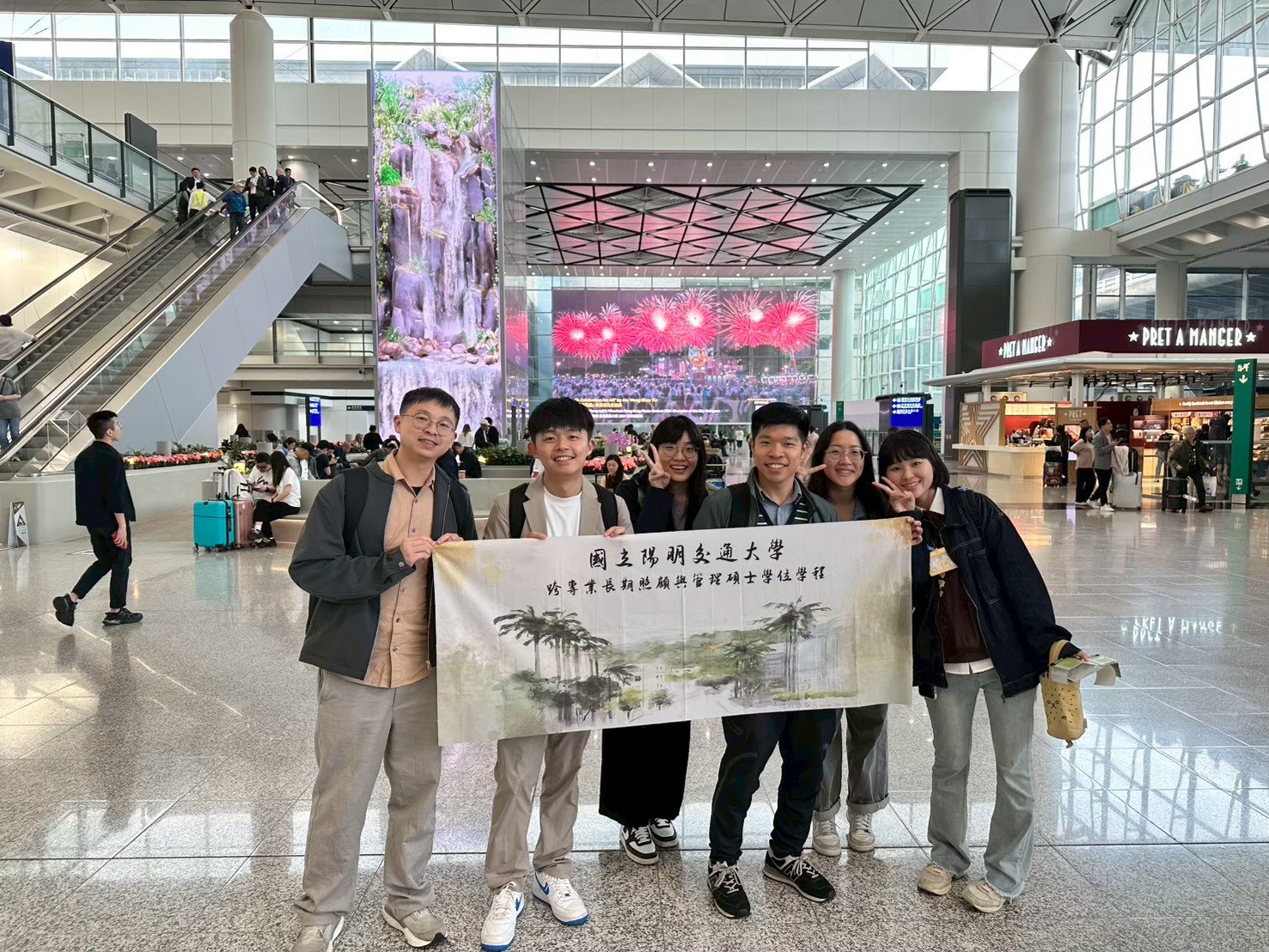 Hong Kong airport